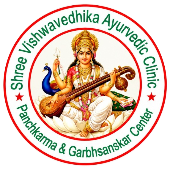 Shri Vishwavedhika Ayurvedic Clinic & Garbhsanskar, Panchakarma Center Logo