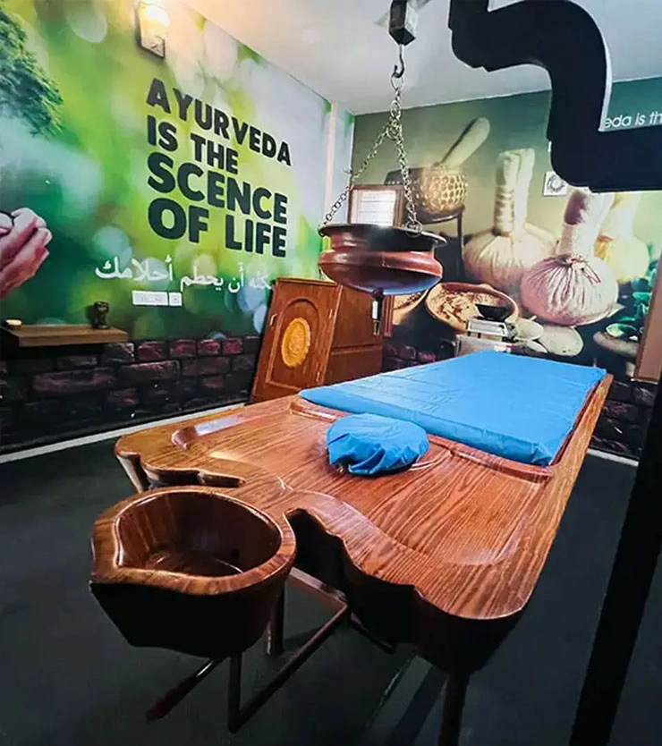 Shri Vishwavedhika Ayurvedic Clinic Center